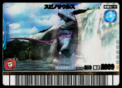 SPINOSAURUS 2007 2ND EDITION DINOSAUR KING ARCADE CARD - Image 1