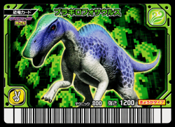 BRACHYLOPHOSAURUS GEKIZAN 2ND EDITION DINOSAUR KING ARCADE CARD - Image 1