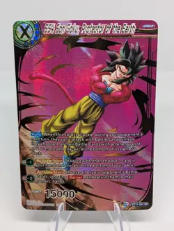 SS4 Son Goku Protector of the Earth SR | Foil Dragon Ball Super Card Game | NM - Image 1