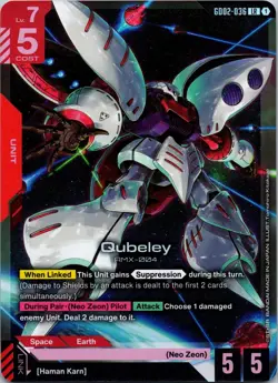 Gundam TCG Card Game Dual Impact GD02-036 LR Qubeley AMX-004 Mobile Suit NM Rare - Image 1