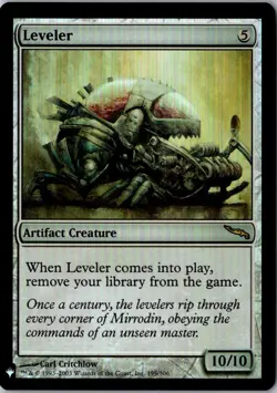 The List Reprints #195 Leveler - Image 1