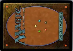 The List Reprints #195 Leveler - Image 2