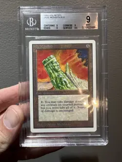 Jade Monolith Unlimited Edition Regular - Image 2