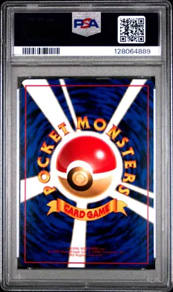 1998 POKEMON JPN VENDING SER II #82 MAGNETON PSA 8 - Image 2