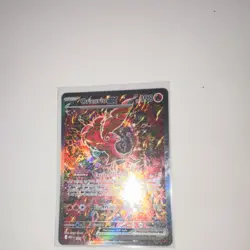 Pokemon Oricorio EX Full Art Holo Promo Card 024 Me: Mega Evolution Promo 190 HP - Image 3