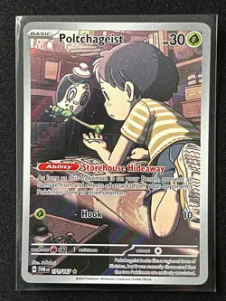 Pokemon TCG Twilight Masquerade Poltchageist Illustration Rare Holo Card 171/167 - Image 1