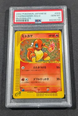 Pokemon Card Japanese Holo Charmander 004/018 PSA 10 GEM MINT McDonald's Promo - Image 1