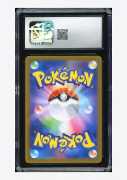 Pokemon CGC 8 Exeggutor AR 2025 066/063 M1L Japanese - Image 2