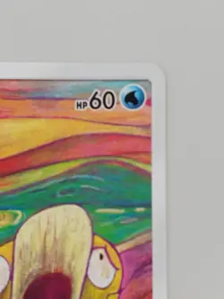Psyduck Munch The Scream 286/SM-P Promo Pokemon Card Game Sun Moon Japanese Rare - Image 3