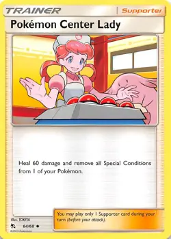 Pokemon Center Lady 64/68 Hidden Fates Pokemon 006128 - Image 1