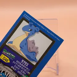 Lapras Pokemon kids Seal Sticker Card Game Japanese Nintendo Vintage Anime - Image 4