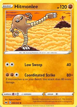 Hitmonlee 094/202 SWSH01: Sword & Shield Base Set Pokemon 002915 - Image 1