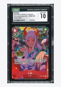 One Piece CGC 10 GEM MINT Yamato SR Promo 2025 EB02-006 3rd Anniversary Chinese - Image 1