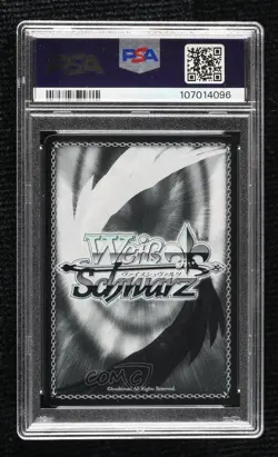 2024 Weiss Schwarz Persona 3 Reload PER Aigis Member No.7 Japanese PSA 10 GEM MT - Image 2