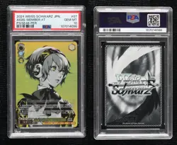 2024 Weiss Schwarz Persona 3 Reload PER Aigis Member No.7 Japanese PSA 10 GEM MT - Image 3