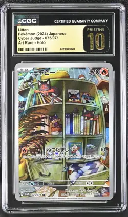 CGC 10 Pristine Litten 075/071 AR Art Rare Cyber Judge sv5M Pokemon Card - Image 1