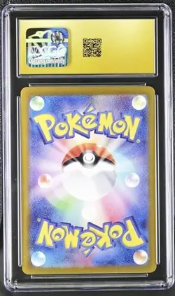 CGC 10 Pristine Litten 075/071 AR Art Rare Cyber Judge sv5M Pokemon Card - Image 2