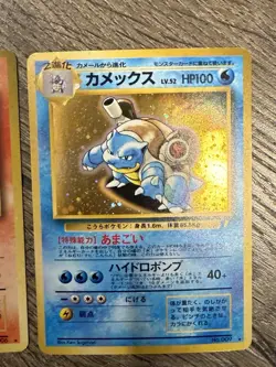 Charizard Blastoise Venusaur 3 Set CD Promo Holo 1999 Japanese Pokemon Card MP - Image 4