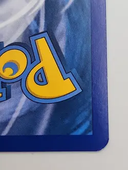 Tangrowth 34/95 Rare Call of Legends Cracked Ice Pokemon Card - Image 3