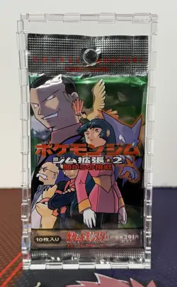 Pokemon Card Japanese Gym 2 Challenge Booster Pack Sealed 1998 - Image 1