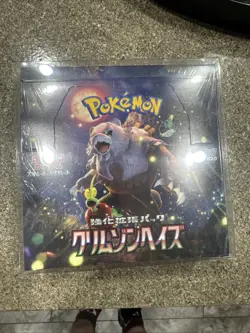 Pokemon Card Booster Box Crimson Haze sv5a Scarlet & Violet Japanese w/shrink - Image 1
