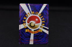 Misty's Tears Sabrina's Gaze 6-card set (Banned Art) Japanese Pokemon Card - Image 4