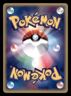 Near Mint NM Forina's Absol 040/ADV-P Japanese Pokemon Card Gym Lottery Promo - Image 2