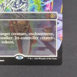 MTG Card - ​1x Get Lost - Lost Caverns of Ixalan - NM - Borderless - #333 - LCI - Image 4