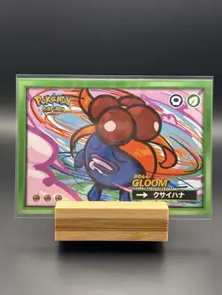 Pokemon Safari Peru Holo: Oddish, Gloom, & Vileplume - Image 3