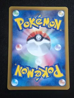 [NM] Psyduck 167/BW-P - Gym Challenge Promo 2012 - Japanese Pokemon TCG - Image 2