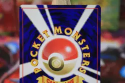 Larvitar No.246 Neo Destiny Japanese Old Back Vintage Pokemon Card - Image 4