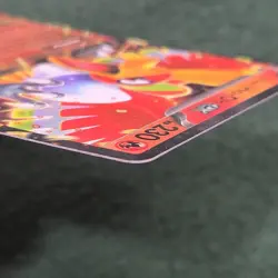2025 Pokemon Ethan's Ho-Oh ex 039/182 Sv10: Destined Rivals Holo - Image 5