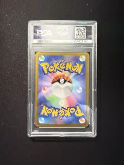 POKEMON MEWTWO VSTAR VSTAR UNIVERSE #051 HOLO JAPANESE PSA 10 - Image 2