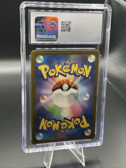 2023 POKEMON JPN RULER OF THE BLACK FLAME ART RARE HOLO LECHONK CGC 10!! - Image 4