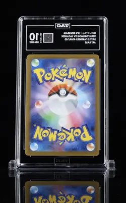 Pokemon Japanese 2025 N's Reshiram Partners SV9 109/100 TAG 10🔥 - Image 2