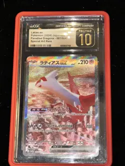 CGC 10 Pristine Latias ex 087/064 SAR Paradise Dragona sv7a Pokemon Card - Image 1