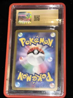 CGC 10 Pristine Latias ex 087/064 SAR Paradise Dragona sv7a Pokemon Card - Image 2