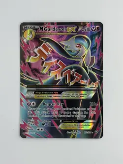 Pokemon M Gardevoir EX (Full Art) Near Mint 1st Edition Normal XY - Steam Siege - Image 1