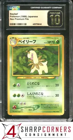 1999 POKEMON JAPANESE NEO PREMIUM FILE #153 BAYLEEF CGC 10 PRISTINE - Image 1