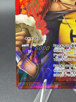 Trafalgar Law P OP 59 Promo Miracle Battle One Piece Bandai Tcg Ccg Japan - Image 5