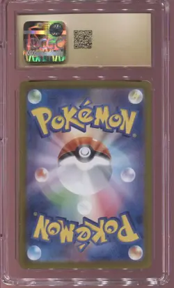 CGC 10 YU NAGABA ESPEON 066/SV-P 2023 JAPANESE POKEMON CARD PROMO PRISTINE - Image 2