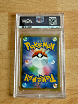 Pokemon Shibuya's Pikachu PSA 10 Japanese Pokemon Center Opening Promo Card - Image 2