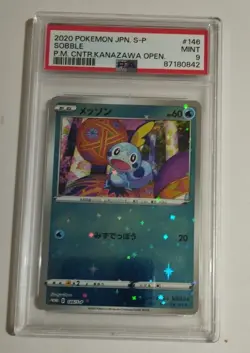 PSA 9 Mint Kanazawa's Pikachu Milotic Sobble Japanese Promo Pokemon Card 147/S-P - Image 5