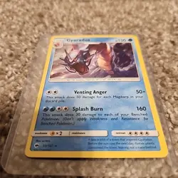 Gyarados 33/147 Sm-Burning Shadows Holo Foil - Pokemon TCG - LP Rare - Image 3