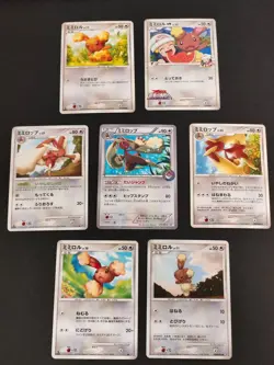 Buneary M 019/022 Arceus Movie Japanese Pokemon Card Lopunny 273/XY-P lot eb103 - Image 1