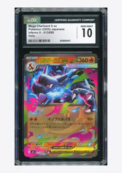 Pokemon CGC 10 GEM MINT Mega Charizard X ex RR 2025 013/080 M2 Japanese - Image 1