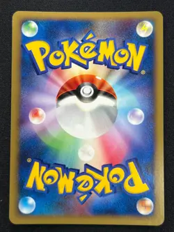 [NM] Palkia Pokemon Card Japanese 006/PPP Fan Club 7000 Exp Holo 2007 AM51 - Image 3