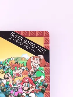 Super Mario Kart Card Banprecard No.24 Banpresto Nintendo 1993 From Japan F/S - Image 5