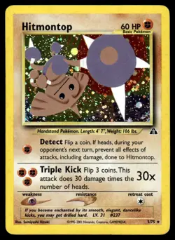 Hitmontop #3 - Rare HOLO - Pokemon Neo Discovery - LP - Image 1