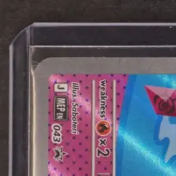 2026 POKEMON TCG 30TH ANNIVERSARY FIRST PARTNER BLACK STAR PROMO MEP 043 ROWLET - Image 3